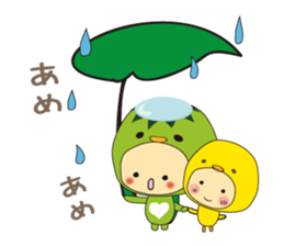 Piyoppa sticker #4111157