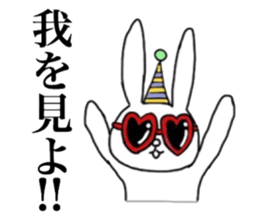 Everyone's rabbit sticker sticker #4111284