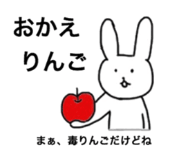 Everyone's rabbit sticker sticker #4111286