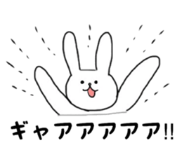 Everyone's rabbit sticker sticker #4111290