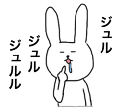 Everyone's rabbit sticker sticker #4111292