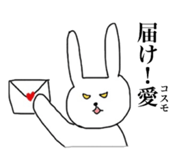 Everyone's rabbit sticker sticker #4111293
