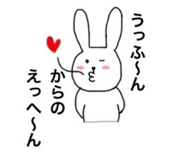 Everyone's rabbit sticker sticker #4111295