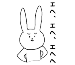 Everyone's rabbit sticker sticker #4111296