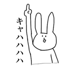 Everyone's rabbit sticker sticker #4111314