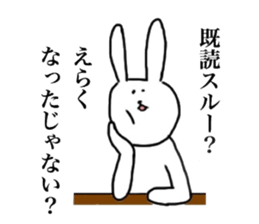 Everyone's rabbit sticker sticker #4111315