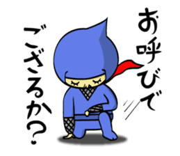 Ninja and Ninken! sticker #4111360