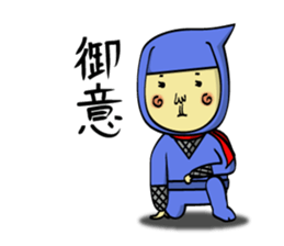 Ninja and Ninken! sticker #4111361