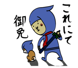 Ninja and Ninken! sticker #4111363