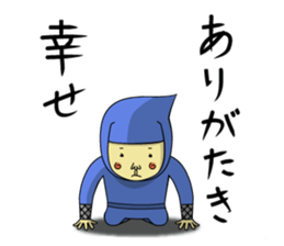 Ninja and Ninken! sticker #4111368