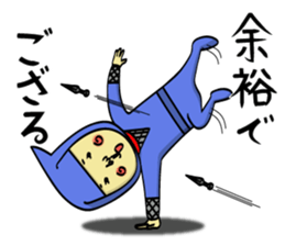 Ninja and Ninken! sticker #4111369