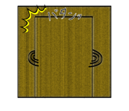 Ninja and Ninken! sticker #4111374