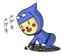 Ninja and Ninken! sticker #4111385
