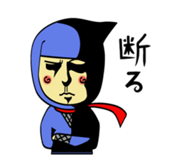 Ninja and Ninken! sticker #4111388