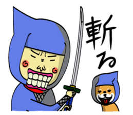 Ninja and Ninken! sticker #4111395