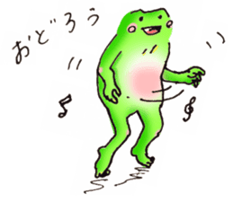 useful froggy sticker sticker #4111480