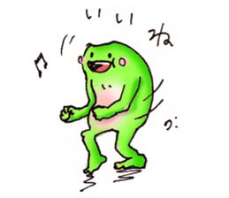 useful froggy sticker sticker #4111481