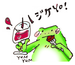 useful froggy sticker sticker #4111483