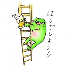 useful froggy sticker sticker #4111501