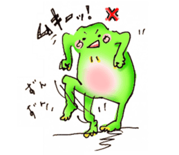 useful froggy sticker sticker #4111507