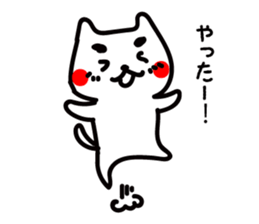 Japanese MAYUNEKO's life. sticker #4111604
