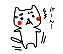 Japanese MAYUNEKO's life. sticker #4111606