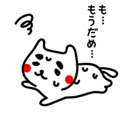 Japanese MAYUNEKO's life. sticker #4111609