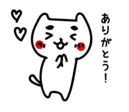Japanese MAYUNEKO's life. sticker #4111613