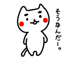 Japanese MAYUNEKO's life. sticker #4111614