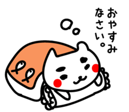 Japanese MAYUNEKO's life. sticker #4111616