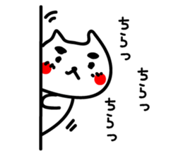 Japanese MAYUNEKO's life. sticker #4111618