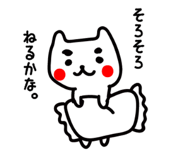 Japanese MAYUNEKO's life. sticker #4111620