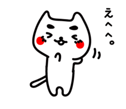 Japanese MAYUNEKO's life. sticker #4111623
