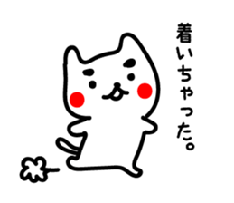 Japanese MAYUNEKO's life. sticker #4111624