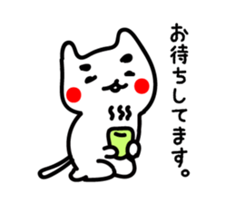 Japanese MAYUNEKO's life. sticker #4111625