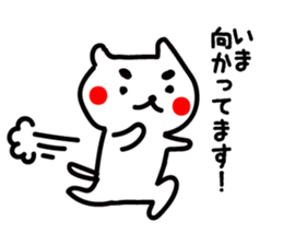 Japanese MAYUNEKO's life. sticker #4111630