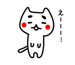 Japanese MAYUNEKO's life. sticker #4111632