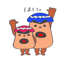 koppy and kinoji sticker #4111680