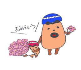 koppy and kinoji sticker #4111686