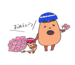 koppy and kinoji sticker #4111686