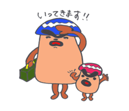 koppy and kinoji sticker #4111689
