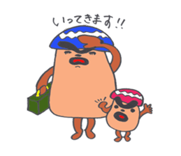 koppy and kinoji sticker #4111689