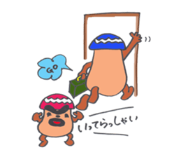 koppy and kinoji sticker #4111690