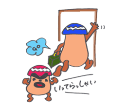 koppy and kinoji sticker #4111690