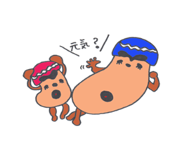 koppy and kinoji sticker #4111691