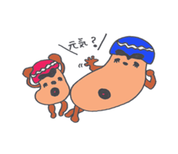 koppy and kinoji sticker #4111691