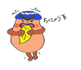 koppy and kinoji sticker #4111699