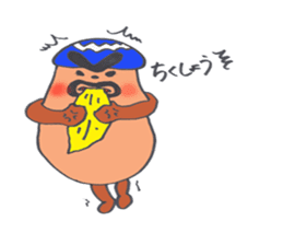 koppy and kinoji sticker #4111699