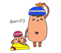 koppy and kinoji sticker #4111704