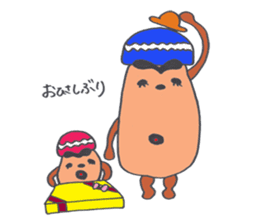 koppy and kinoji sticker #4111704
